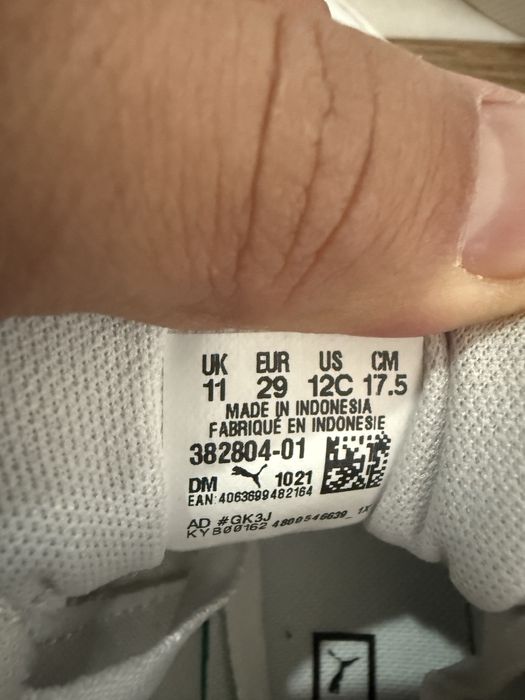 Кецове Zara & Puma