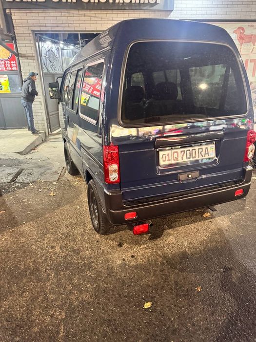 Damas 2024-yil Дамас 2024-йил