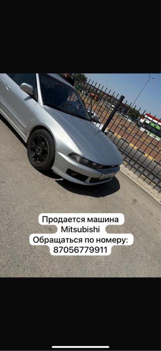 Продается машина Mitsubishi Galant 2002