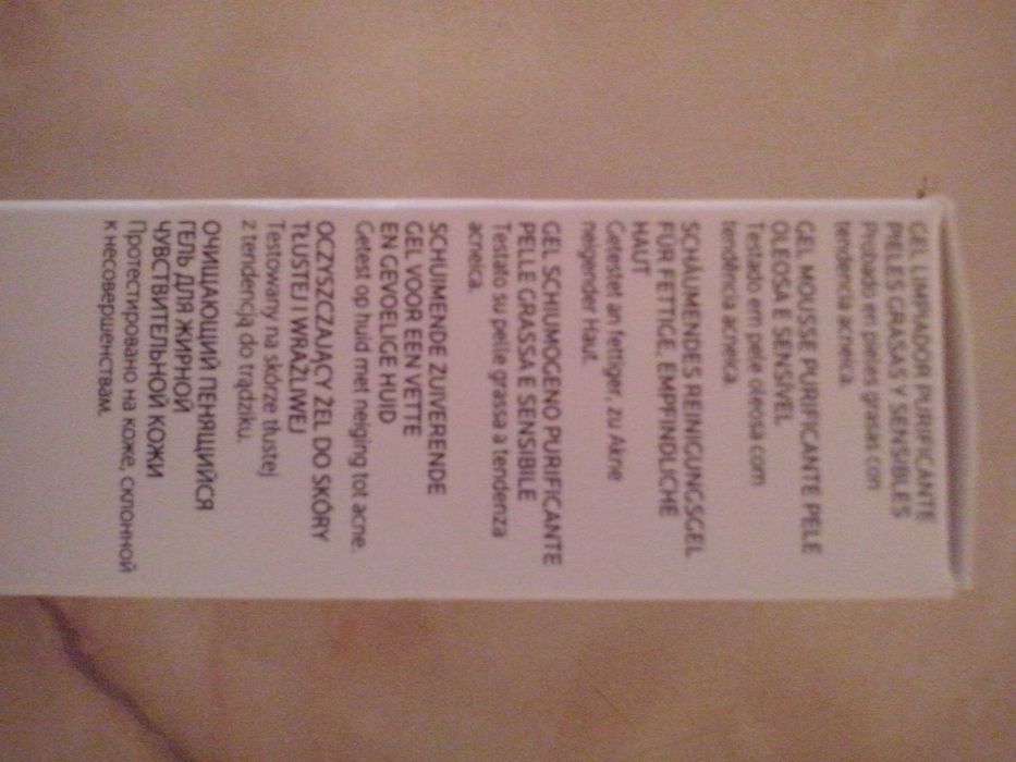 Gel La Roche Posay - 15 ml, Nou - Brasov