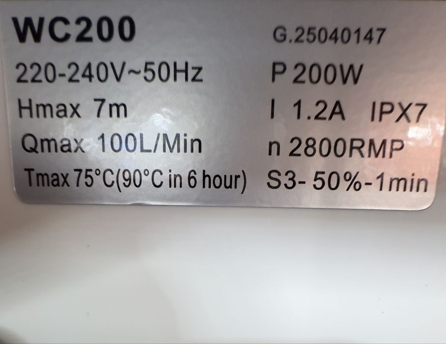 Насос канализитция 200ватт