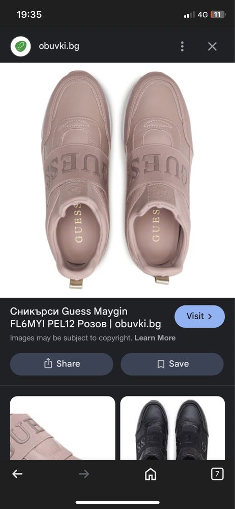 GUESS оригинални дамски обувки 38