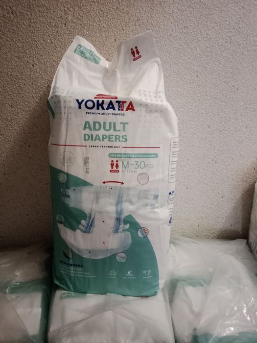 Продам подгузники памперсы для взрослых