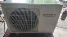 Unitate exterioara aer conditionat