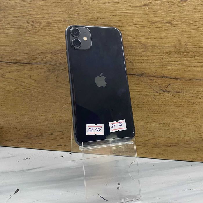CB47/Сотовый телефон Apple IPHONE 11 64GB SK152185