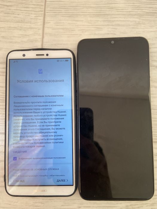 продам два телефона хуавей и айтел