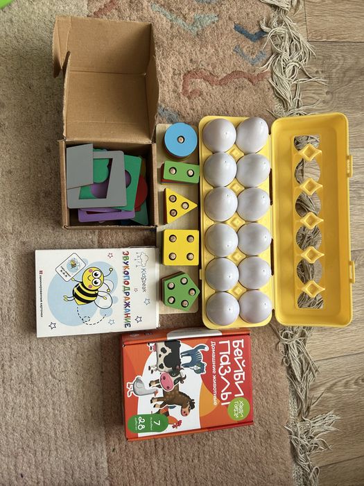 Продам развивающие игрушки