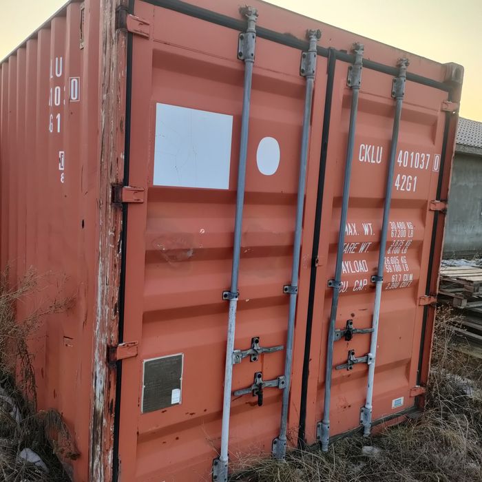 Продам контейнер