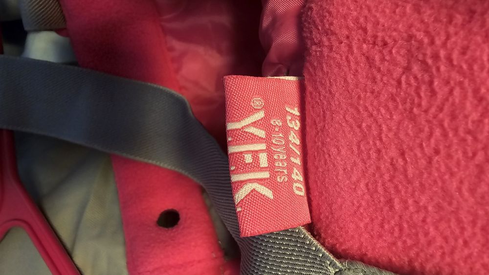 Детски Зимен Гащеризон