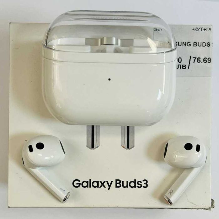 Bluetooth слушалки SAMSUNG BUDS 3