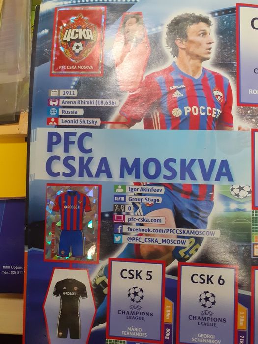 Албуми със стикери на Шампионска лига