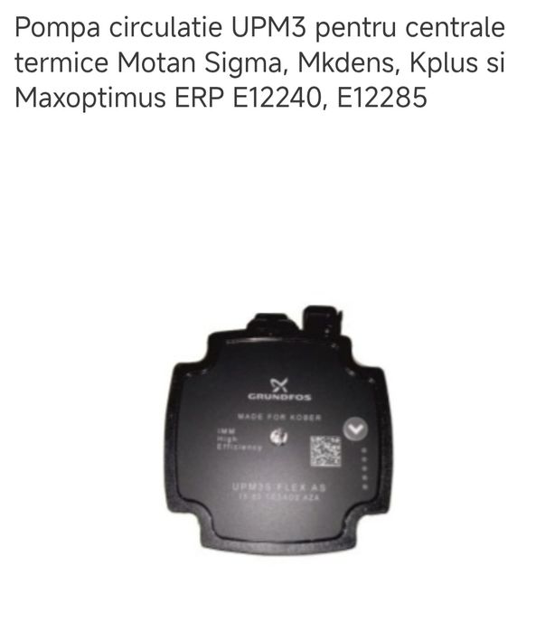 Pompa centrala sigma