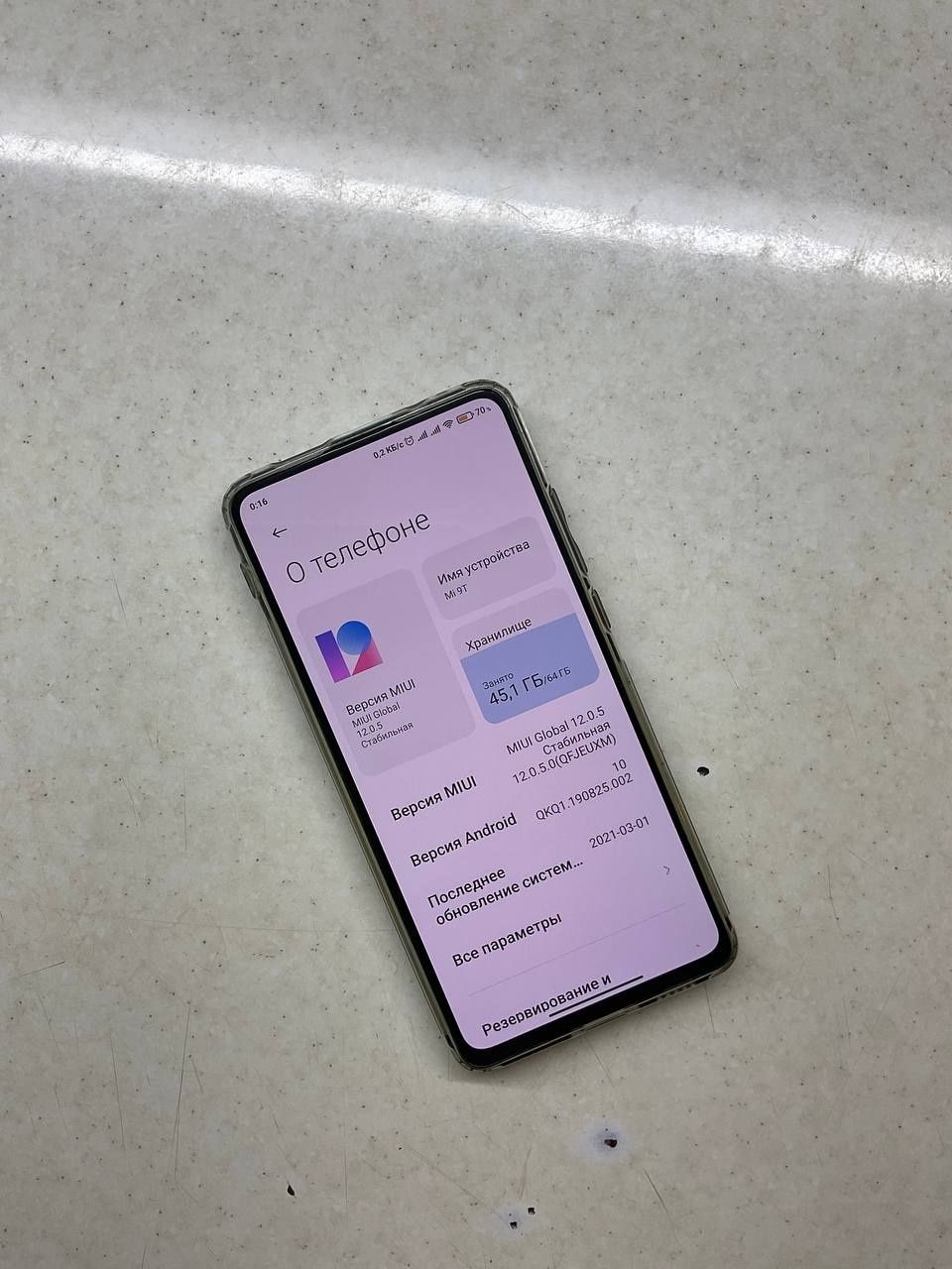 Продаётся Смартфон - Xiaomi Mi 9T Кор/Док. Идеально работает