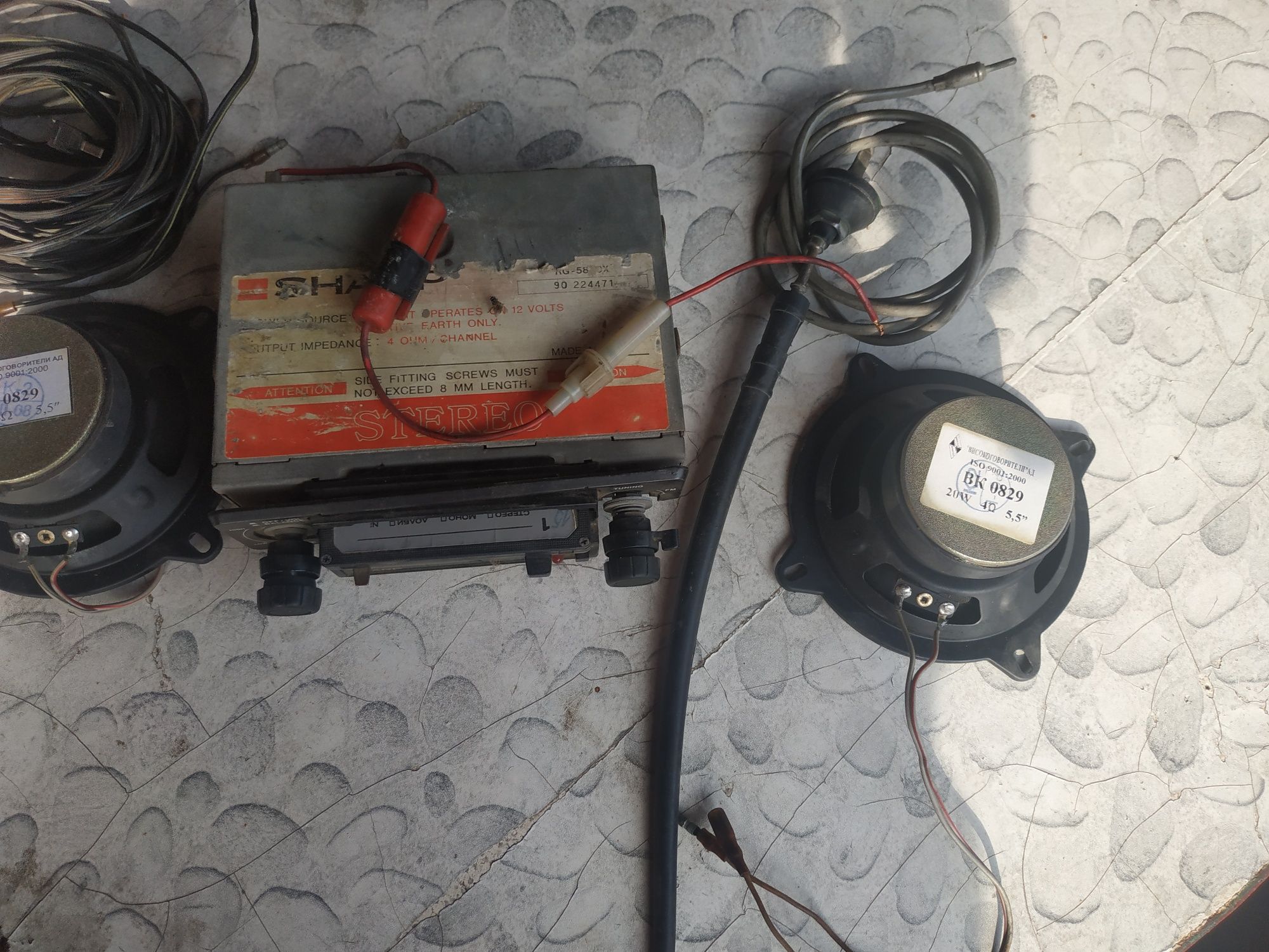Рядко- SHARP RG- 5800H радио