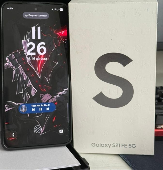 S21 fe хорошое состояние