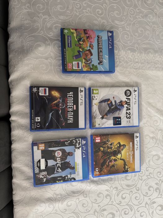 Диски на плэстейшн,