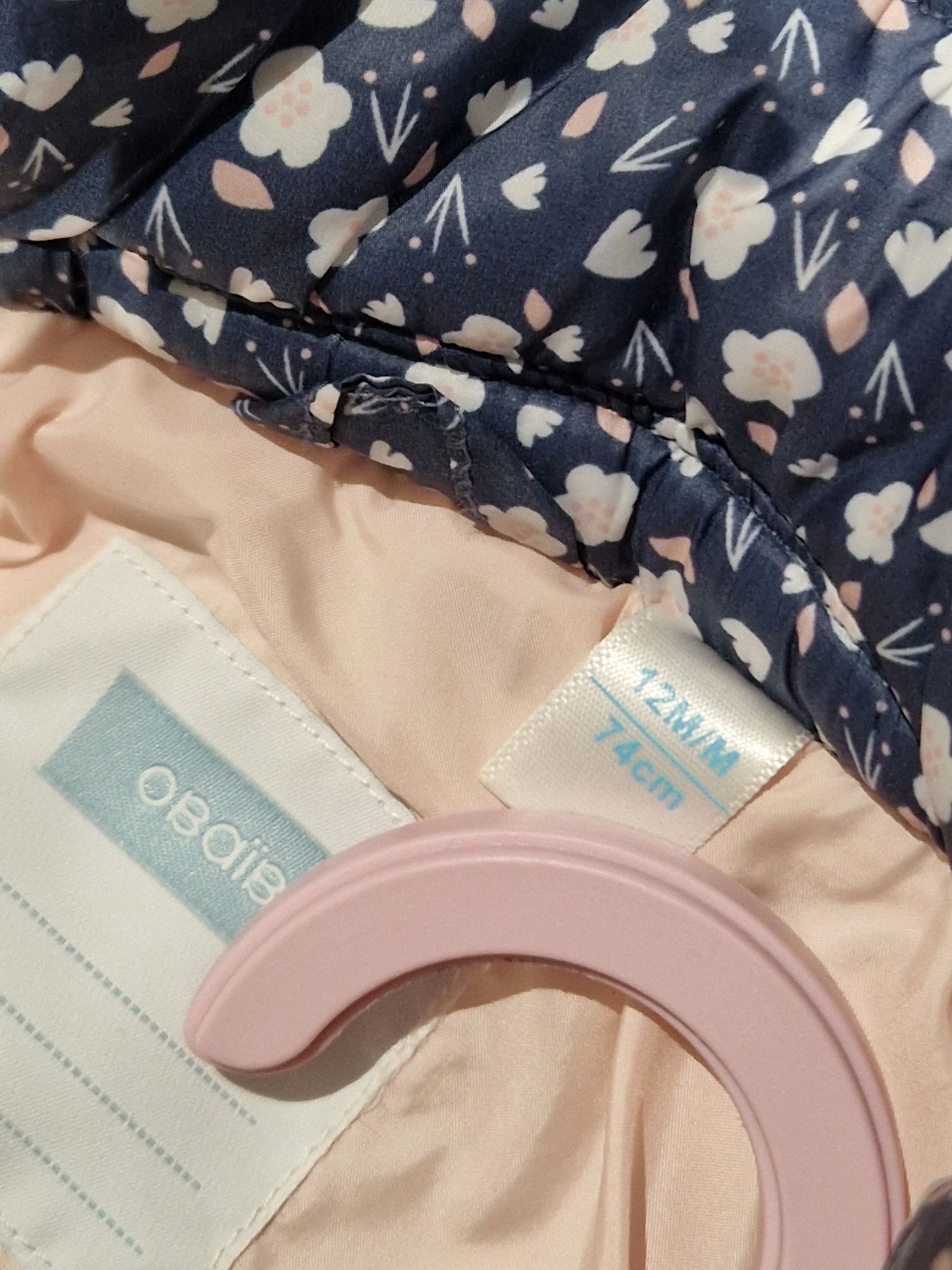 Яке Okaidi за 1 година