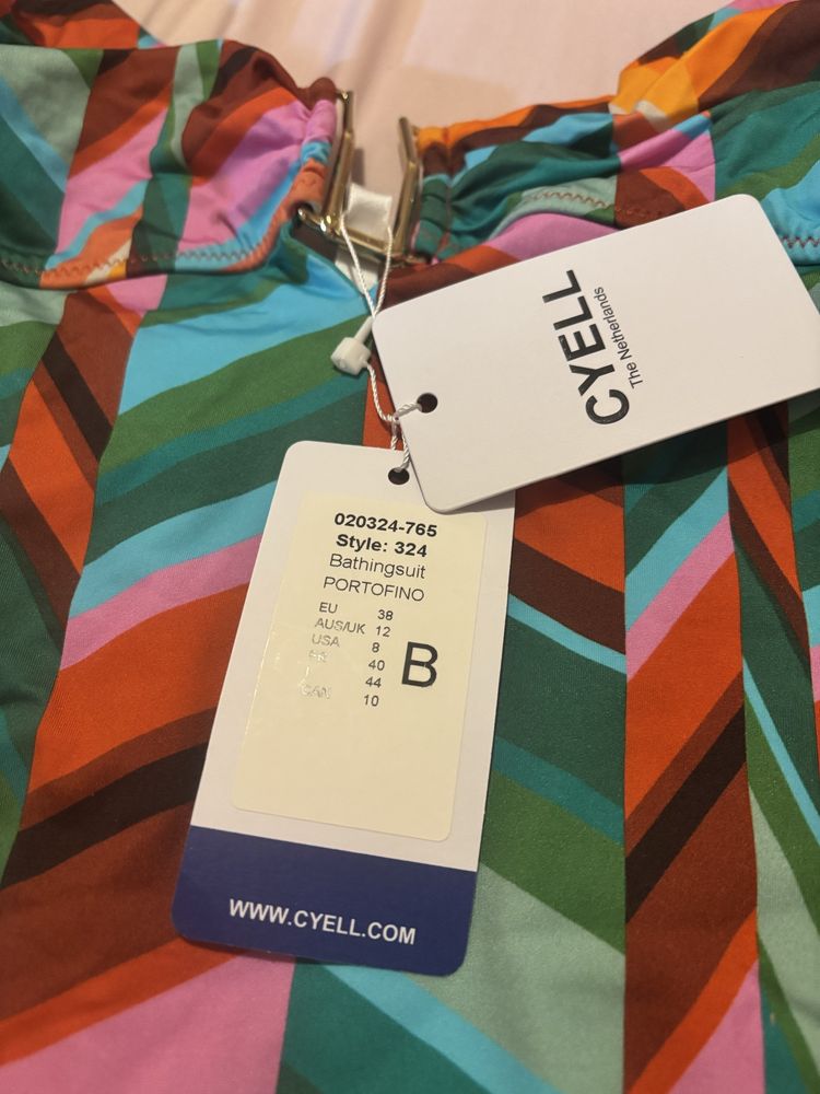 Шарен бански CYELL