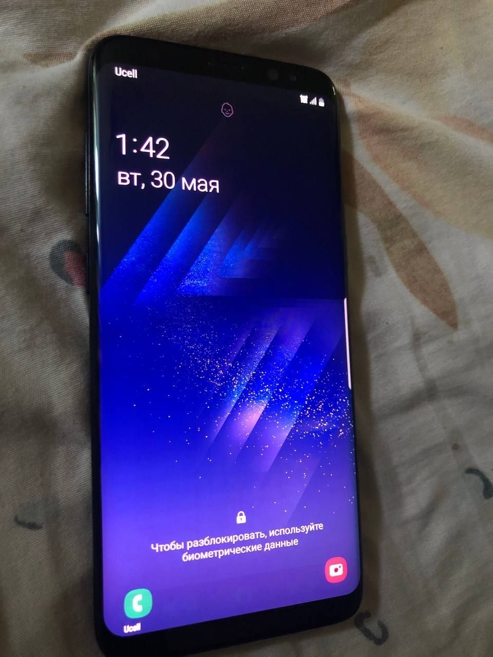 Samsung S8 ideal  4/64