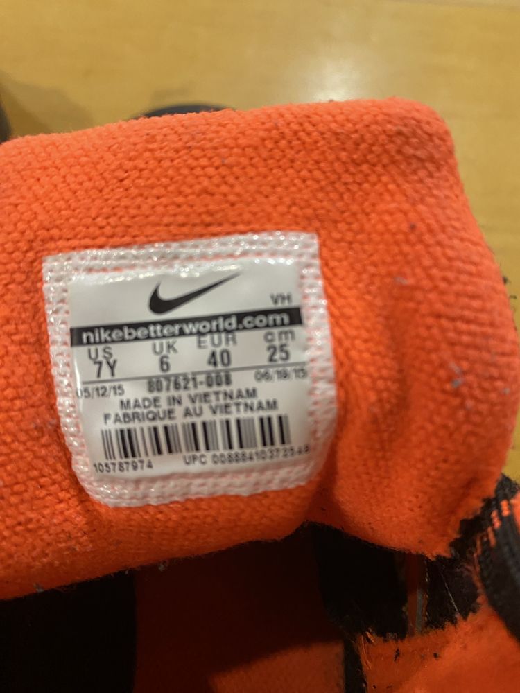 Есенно-Зимни Боти     Модел Nike “Dual Fusion”