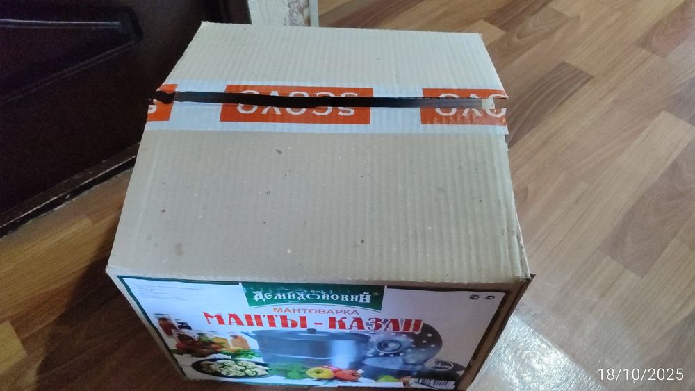 Продается мантышница