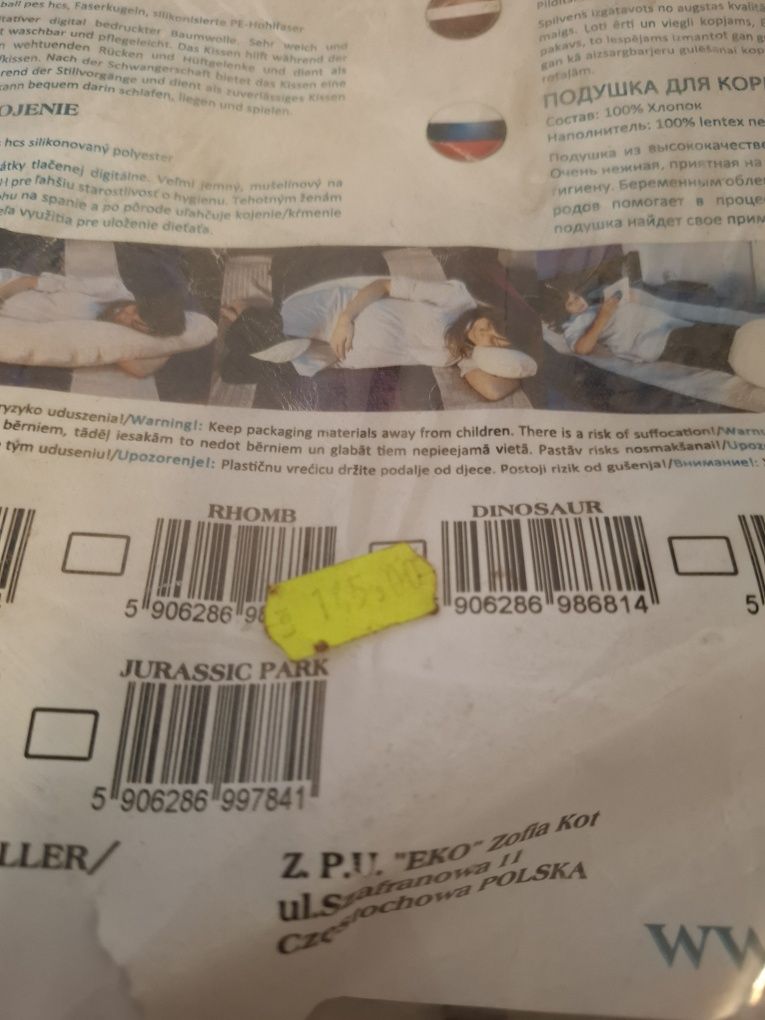Perna gravide/ alaptare