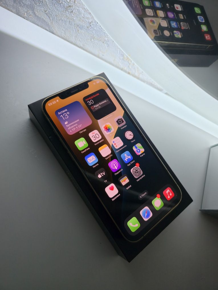 Продаю iphone 12 pro max