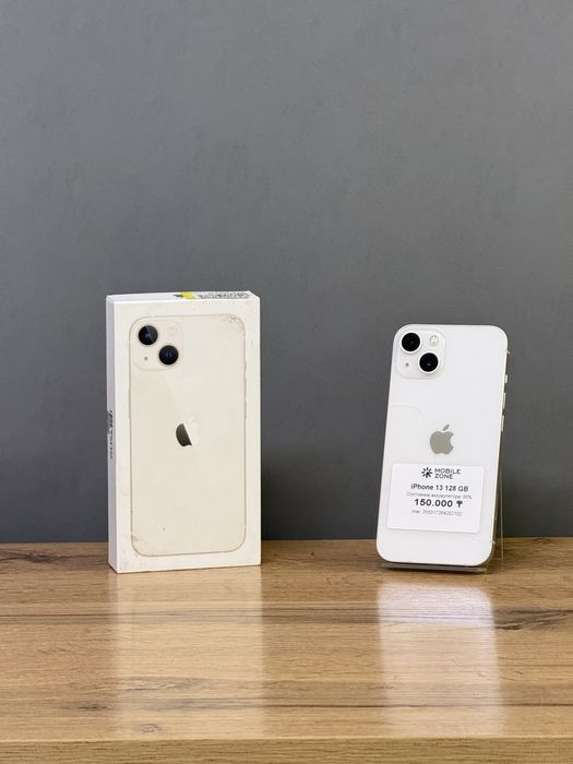 Iphone 13 128 GB | Mobile Zone