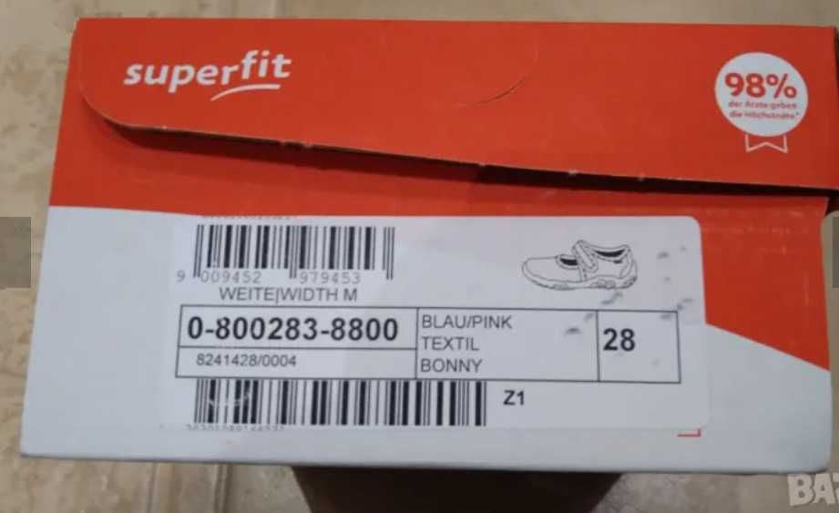 Нови пантофи Superfit 28 н и 29 н.