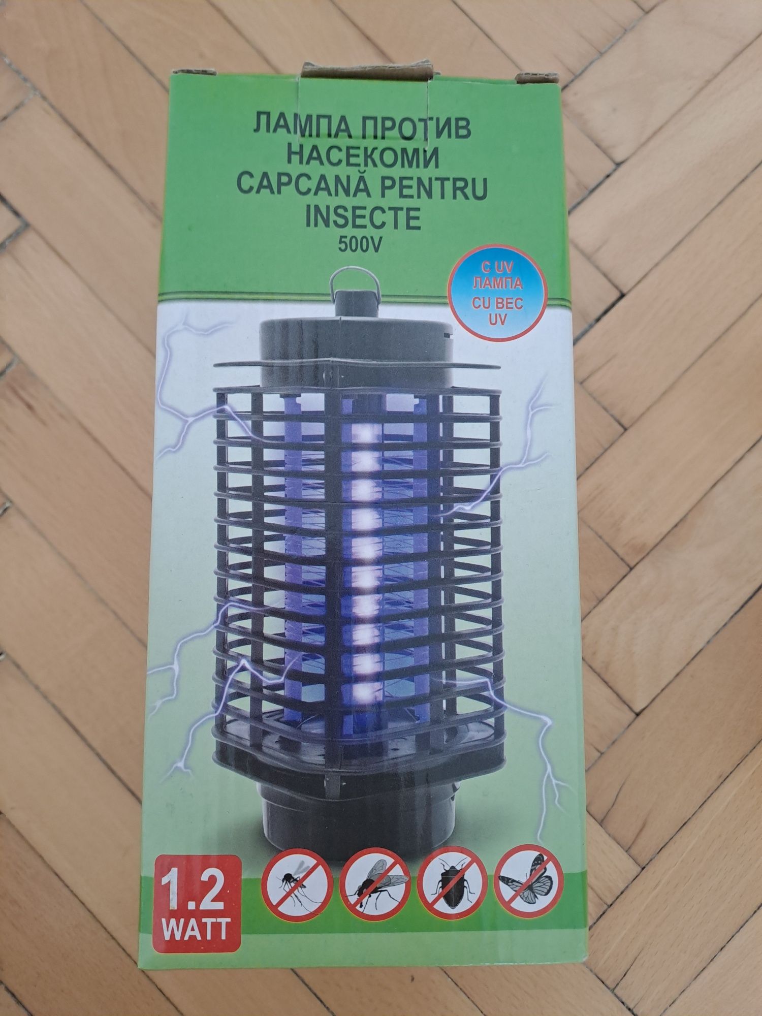 Климатик, печка, лампа за насекоми