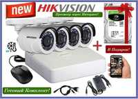 Камера комплект Hikvision