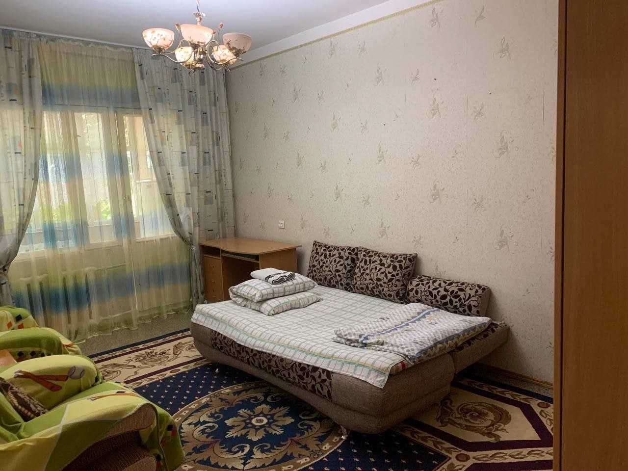 Гостиница без загс
