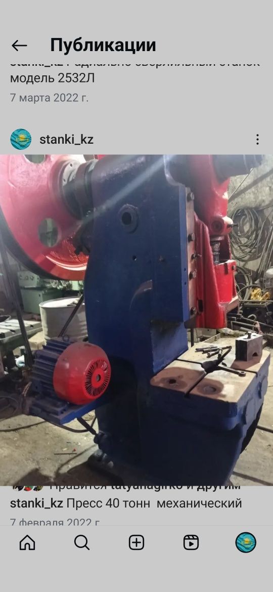 станок пресс 40т 100т