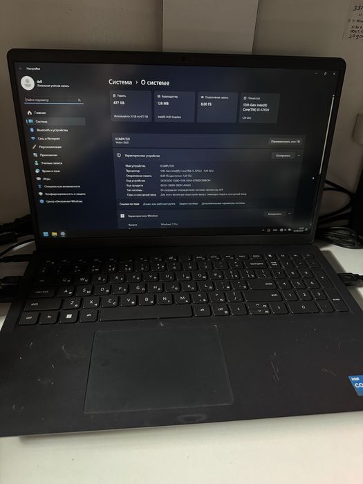 Dell Vostro 3520