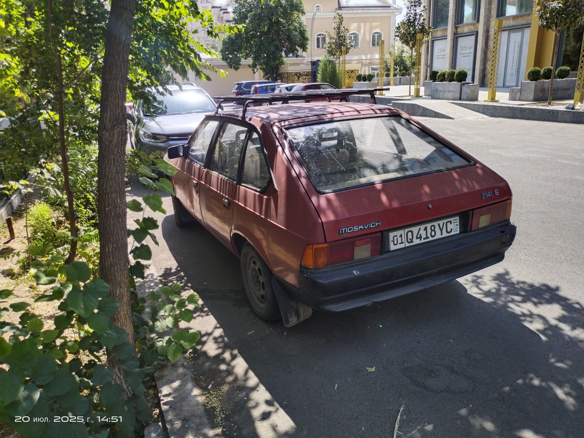 Продам Москвич 2141