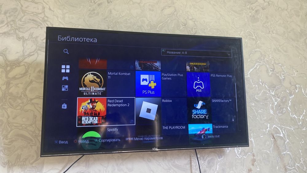 Пс4 продажа ps4 prodazha