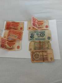 Стари банкноти 1 лв, 2 лв,5 лв и 10 лв.