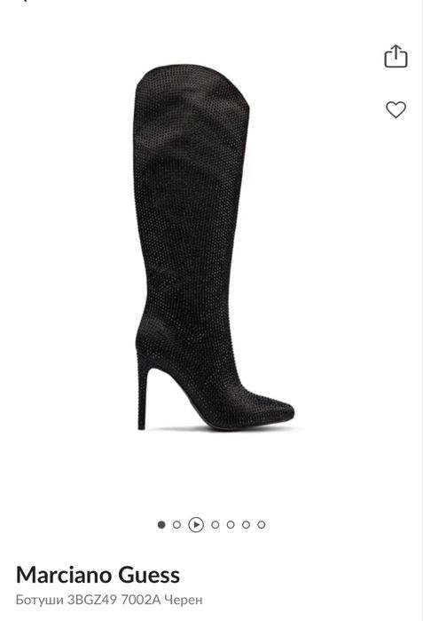 Ботуши Marciano Guess