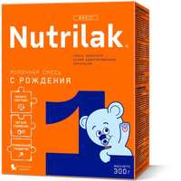 Nutrilak Premium с рождения 300 гр