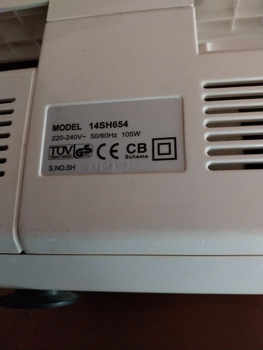 SINGER  Четири конечен оверлог