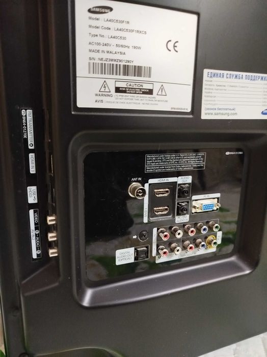 Телевизор Samsung 40" LCD — в хорошем состоянии