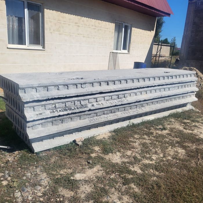 1 штук, ширина 1 м, длина 4.3 м 3 штук, ширина 1.2 м, длина 4.3 м