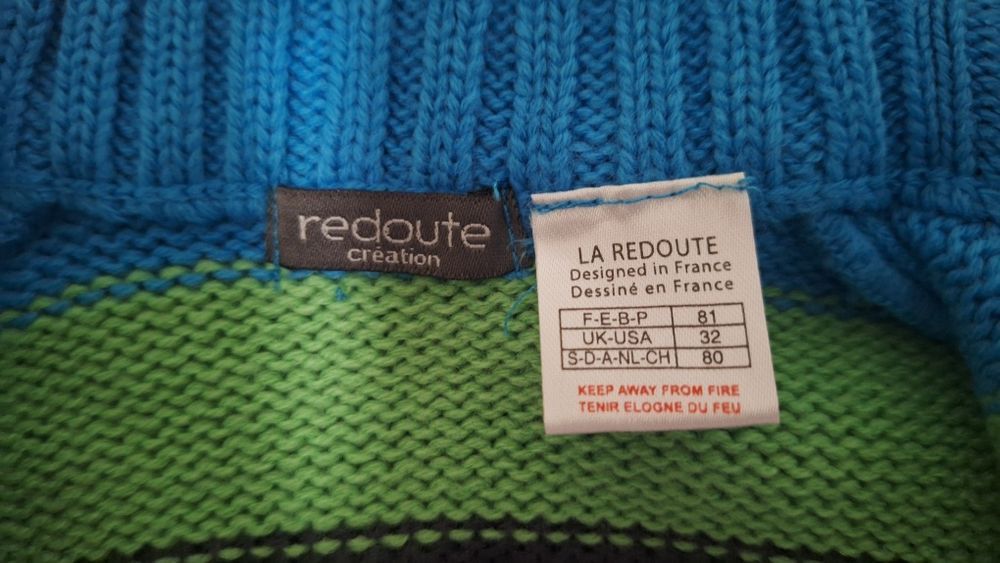 Детски жилетки La Regoute 81 cm