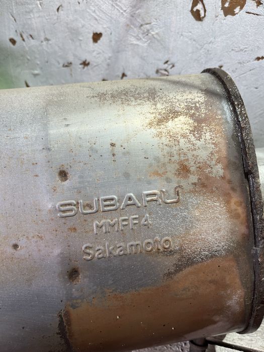 Задно, крайно-гърне за Subaru