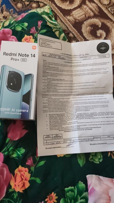 Redmi not 14 pro +