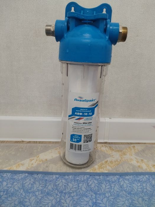 Фильтр срочно продаю