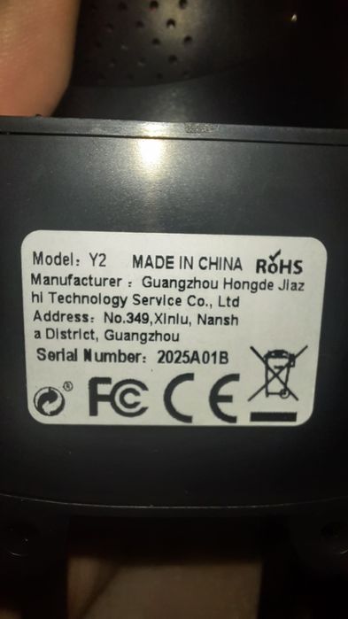 Camera supraveghere 2,4g cu difuzor si microfon