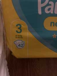 Pampers nr 3, nou