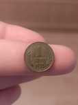 Продавам 1 стотинка 1974