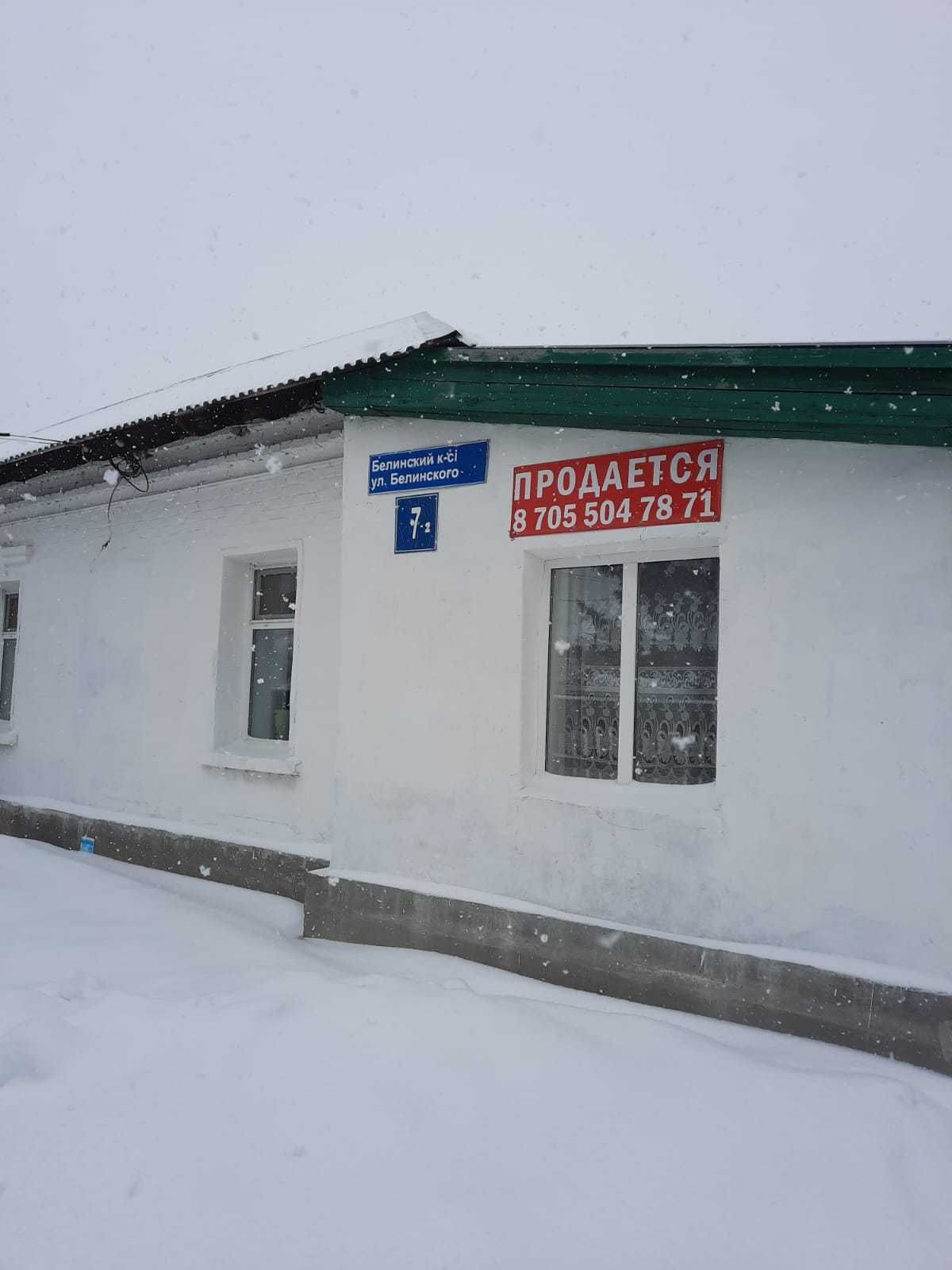 Благоустроенный четырехкомнатный  кирпичный дом в центре города